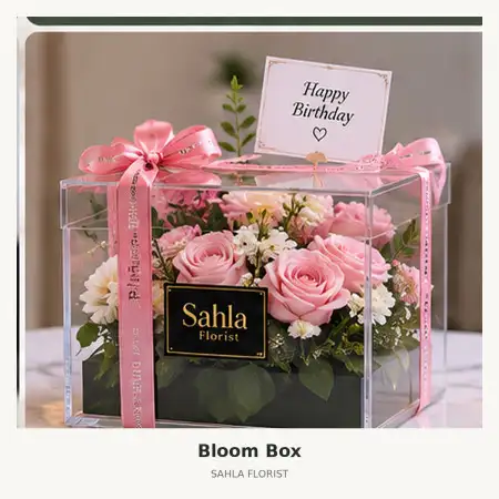 Bloom Box Kawasan Industri Cikande